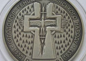 Ukraina 2 hrywny 2007 - Wielki Głód - stan menniczy