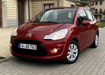 Bordowy Citroen C3  2010r. 1.4 benzyna 75KM, 159tys km, Idealny od 1WŁ