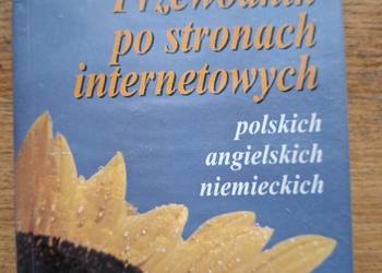 Przewodnik po stronach internetowych