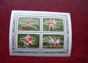 ZSRR 1974 MNH Sport Olimpiada Moskwa 80