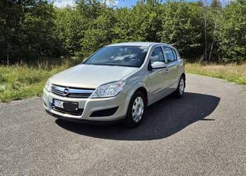 Opel Astra H 1.7 CDTI 2007 diesel beżowy