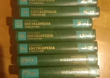 Encyklopedia powszechna 12 tomowa