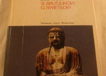 STARZY I NOWI BOGOWIE JAPONII