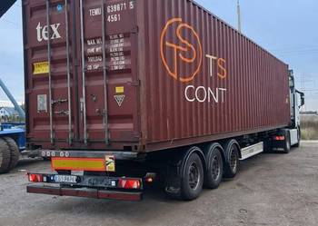 Kontener morski magazynowy 40 HC 40 DV używany 12 metrowy szczelny