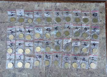 Monety 2zł okolicznościowe GN różne roczniki zestaw 40szt