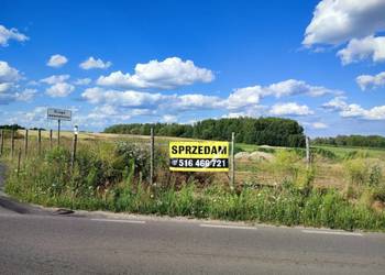 Działka Janiszew, Radom