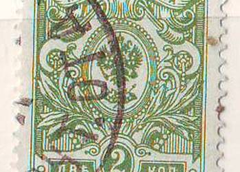 Zn.  Rosja  Mi 65 kas 1908