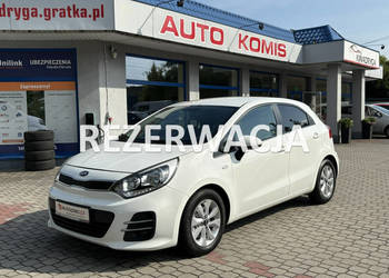 Kia Rio Rezerwacja III (2011-)