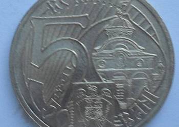 RUMUNIA-50 BANI-2011 r (KRÓL)