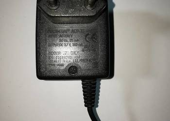 Ładowarka Nokia5110