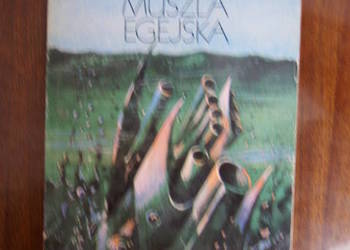 Zbigniew Dolecki - Muszla egejska