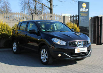 Nissan Qashqai Lift 1.5 DCI (disel) 110km 2011Rok Przebieg 175522km Serwis…