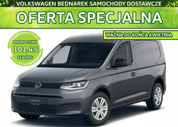 Volkswagen Caddy Cargo 2.0 TDI 122 KM 2755mm , Dostępny od ręki!