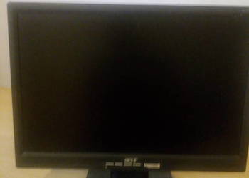 Sprzedam monitor ACER.