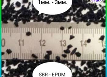 Granulat gumowy 1-3mm SBR EPDM