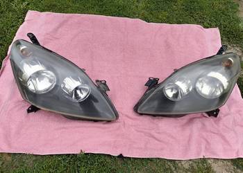 Sprzedam lampy