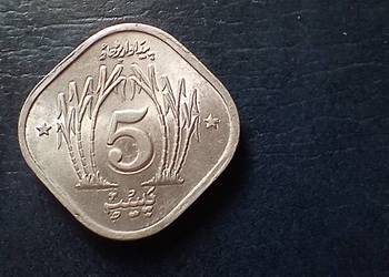 Stare monety 5 pajs 1974 Pakistan