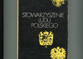 Stowarzyszenie Ludu Polskiego 1835-1841 - Łopuszański
