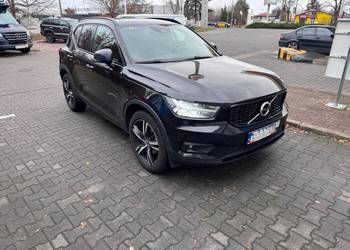 Volvo Xc 40 1.5 T3 2020 – benzyna 163 KM, automat.