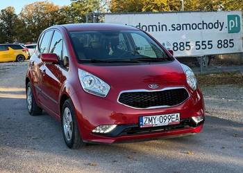 Raty 1. 6 benz 125KM Salon Polska 91tys km Najbogatsza wersja Pół skóra