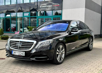 Mercedes S 500 4.7 V8 Biturbo Long. Przebieg 15 300 km! Bezwypadkowy. W222…