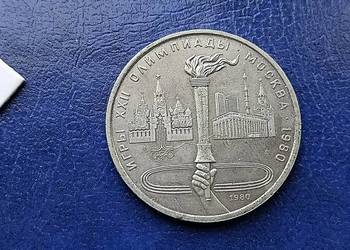 Stare monety 1 rubel 1980 Znicz Rosja
