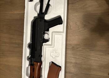 Karabinek ASG SLR105U