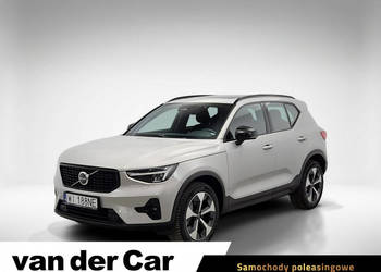 Volvo XC 40 B3 Ultimate Dark aut ! Z Polskiego Salonu ! Faktura Vat !