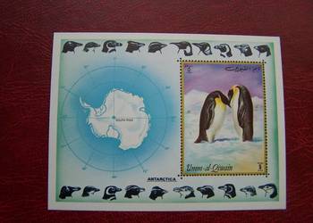 Umm Al Qiwain ZEA MNH  1972 Fauna Pingwiny