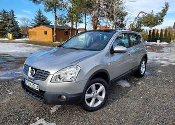 Nissan Qashqai Bardzo ładny stan Bogata wersja wyposażenia 1.5 DCI