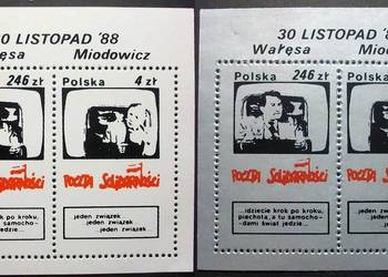 Poczta Solidarności - 1988