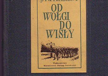 (669) OD WOŁGI DO WISŁY - JERZY PUTRAMENT