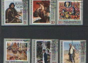 Zn. NRD Mi 1528 - 33 kas 1969