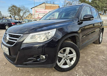 Volkswagen Tiguan 4x4*Skóry*Automat*SzklanyDach*Alu*200Ps I (2007-2016)