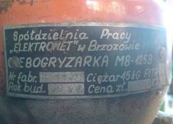 Glebogryzarka M8  125B Mrówka