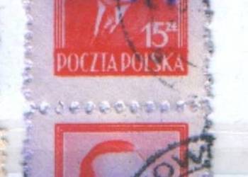 Zn. Groszy Fi 475 x 2 kas 1948 Katowice