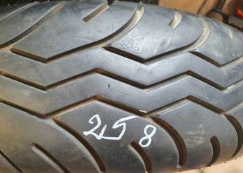 Metzeler Lasertec 150/70-17