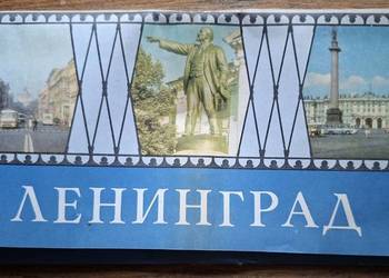 Leningrad plan miasta