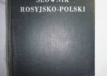SŁOWNIK ROSYJSKO-POLSKI - I. H. DWORECKI