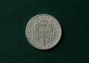 GRECJA - 1 drachma (1954r)