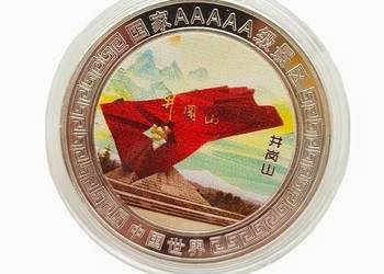 Limitowany kolekcjonerski zestaw monet? chińskich atrakcji turystycznych 10