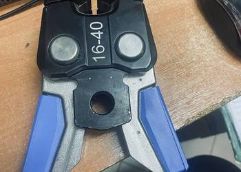 Szczęka zaciskowa Geberit flowfit 16-40