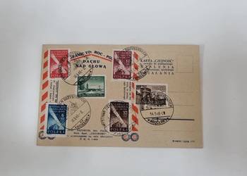 Koperty kartki pocztowe okolicznościowe całostki  FDC  i inne