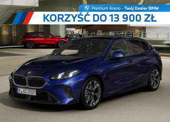 BMW 120 BMW 120 - Dostępny od ręki! F70 (2024-)