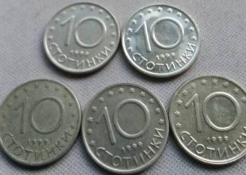 BUŁGARIA-10 STOCINEK-5X1999 r