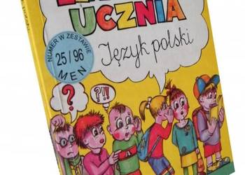 Ewa Romkowska, ''Leksykon ucznia: język polski''