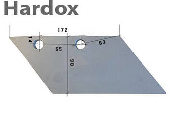 Lemiesz przedpłużka HARDOX 10733/P części do pługa GOIZIN