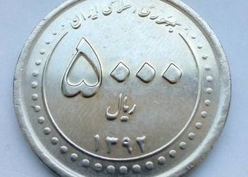 IRAN-5000 RIALS