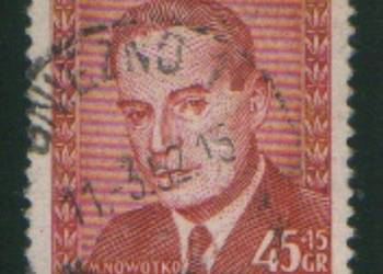 Zn. Fi 583 kas 1952 Gniezno