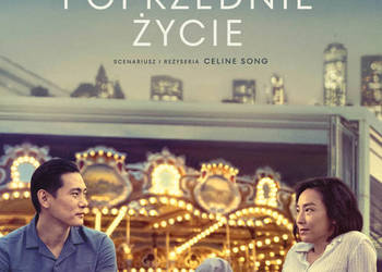 Poprzednie życie - Plakat filmowy
